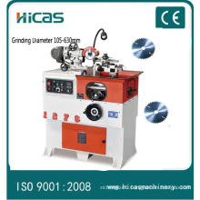 Hc127 Automatic Saw Blade Sharpening Machine Circular Saw Blade Sharpener Machine